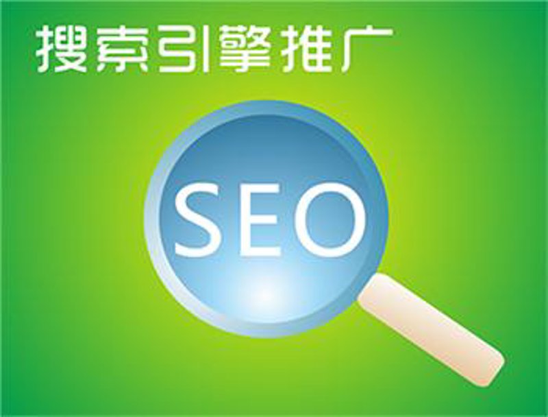 AI全自动养站程序：开启智慧网站运维新时代